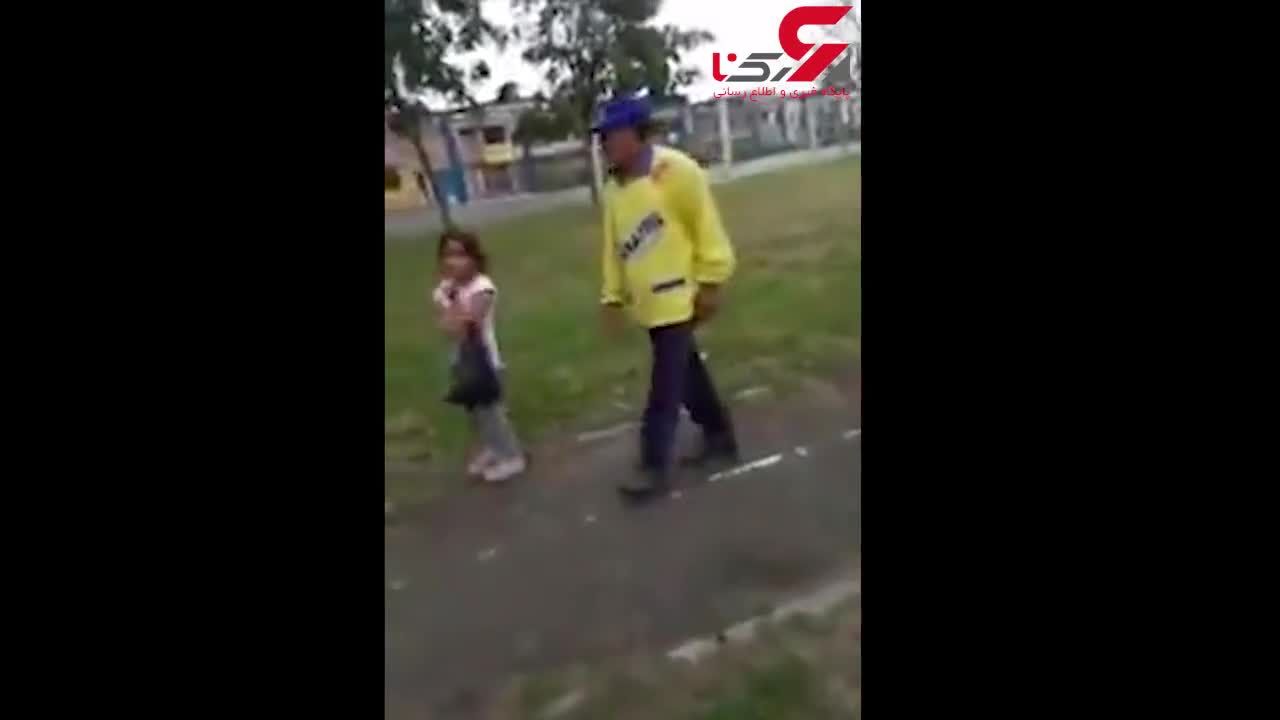 مرد شیطان صفت، دختر بچه را به پشت دوچرخه اش برد   فیلم / پرو 